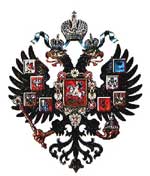 Imperial Russian crest